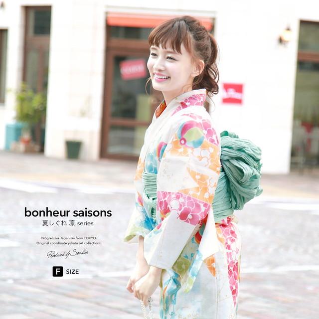 浴衣セット レディース レトロ 浴衣セット 大人 3点セット 白系 ホワイト オレンジ 赤 水色 雪輪 椿 紙風船 ラメ 綿 紅梅織 兵児帯 女性 ボヌールセゾン フリー
