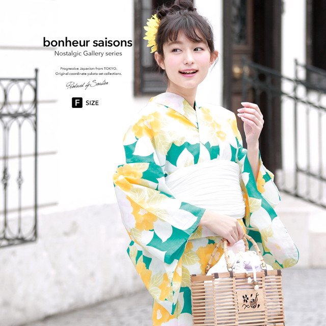 浴衣セット レディース レトロ 浴衣セット 大人 3点セット 緑系 グリーン 黄色 白 椿 花 手捺染 手縫い 綿麻 兵児帯 女性 ボヌールセゾン フリーの通販は 24,990円