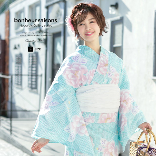 浴衣セット レディース レトロ 浴衣セット 大人 3点セット 水色 ブルー 白 牡丹 花 露芝 ラメ 手捺染 手縫 綿麻 兵児帯 女性 ボヌールセゾン フリーの通販は 24,990円
