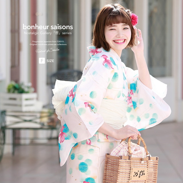 浴衣セット レディース レトロ 浴衣セット 大人 3点セット 白系 ホワイト 水色 水玉 金魚 流水 ラメ 綿麻 兵児帯 女性 ボヌールセゾン フリーの通販は 14,393円