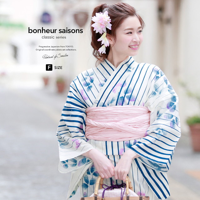レトロ　浴衣　セット　140cm　女の子　紺色　作り帯　ピンク　髪飾り　兵児帯 SOUBIEN 浴衣 レディース セット 作り帯 レトロ 浴衣セット 3点