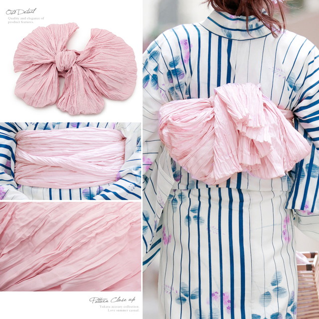 浴衣セット レディース レトロ 浴衣セット 大人 3点セット 白系 ホワイト 紺 ピンク 萩 縞 綿麻 兵児帯 女性 ボヌールセゾン フリー 浴衣セット レディース レトロ 浴衣セット 大人 3点セット 白系