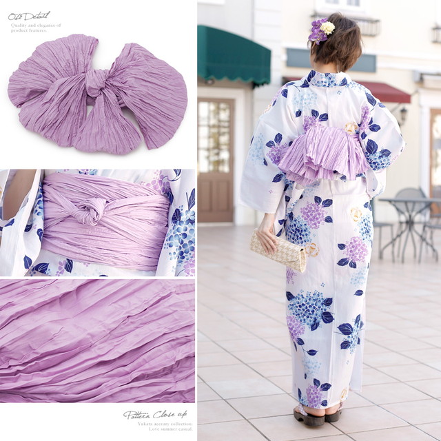 レディース　浴衣　セット　身丈163cm　紫陽花　ラメ　半幅帯　ピンク　兵児帯 assort-ynset0175_v5.jpg