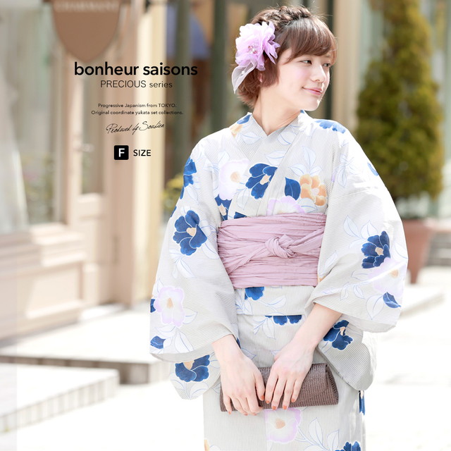 浴衣セット レディース レトロ 浴衣セット 大人 3点セット グレー ベージュ 青 ピンク 椿 縞 綿麻 兵児帯 女性 ボヌールセゾン フリー