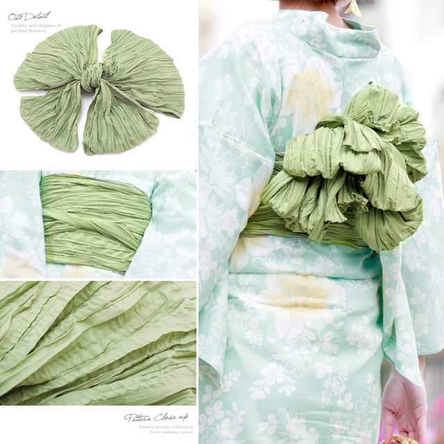 レトロ　レディース　浴衣　セット　身丈151cm　花柄　兵児帯　新品　緑 レディース 浴衣 セット 身丈162cm ホワイト 花柄 兵児帯 緑