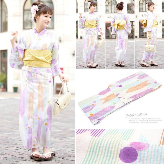 浴衣セット レディース レトロ 浴衣セット 大人 3点セット 白系 ホワイト カラフル 黄色 矢羽根 縞 水玉 ラメ 綿 紅梅織 兵児帯 女性 ボヌールセゾン フリー 浴衣セット レディース レトロ 浴衣セット 大人 3点セット 白系