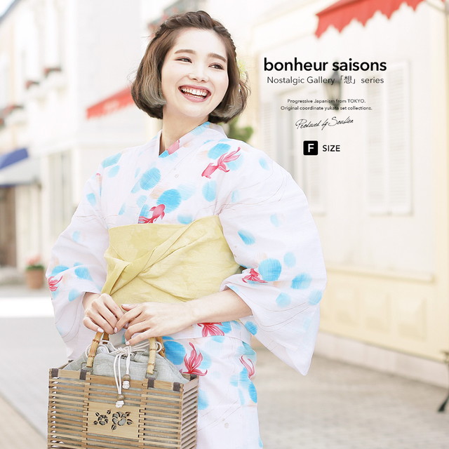 浴衣セット レディース レトロ 浴衣セット 大人 3点セット 白系 ホワイト 水色 黄色 水玉 金魚 流水 ラメ 綿麻 兵児帯 女性 ボヌールセゾン フリーの通販は 24,990円