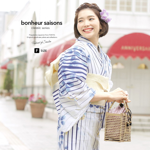 浴衣セット レディース レトロ 浴衣セット 大人 3点セット 白系 ホワイト 青 黄色 萩 縞 綿麻 兵児帯 女性 ボヌールセゾン フリーの通販は 24,990円
