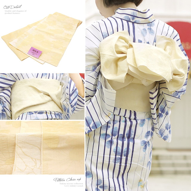 浴衣セット レディース レトロ 浴衣セット 大人 3点セット 白系 ホワイト 青 黄色 萩 縞 綿麻 兵児帯 女性 ボヌールセゾン フリー 浴衣セット レディース レトロ 浴衣セット 大人 3点セット 白系