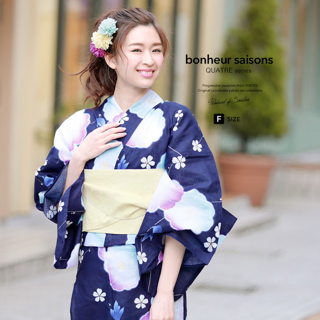 浴衣セット レディース レトロ 浴衣セット 大人 3点セット 紺系 ネイビー 黄色 梅 花 桜 金魚 ラメ 綿 紅梅織 兵児帯 女性 ボヌールセゾン フリー