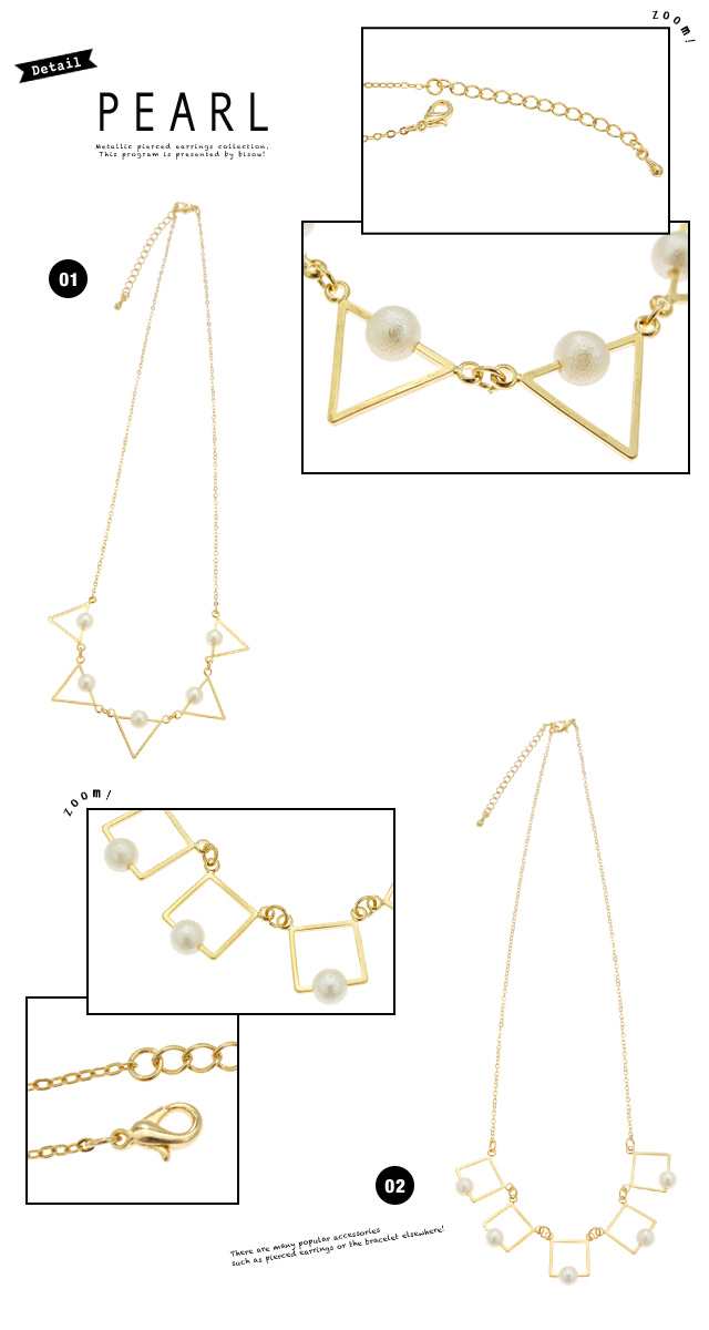 コットンパール調のメタルフレームネックレス】トライアングル