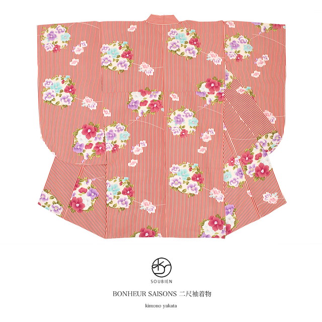 袴用二尺袖着物 ブランド bonheur saisons（ボヌールセゾン） 赤系 レッド 椿 花丸 縞 ストライプ 菊紗綾形 レトロモダン 小振袖 卒業式 女性 レディース 仕立て上がり