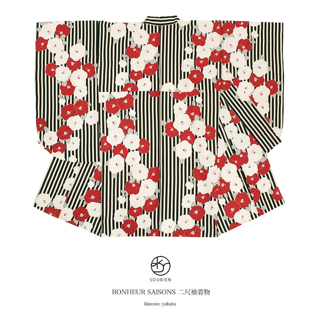 袴用二尺袖着物 ブランド bonheur saisons（ボヌールセゾン） 黒系 ブラック 赤 椿 縞 ストライプ 菊紗綾形 レトロモダン 小振袖 卒業式 女性 レディース 仕立て上がり