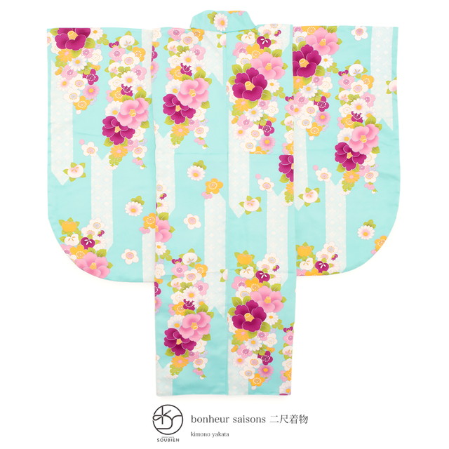 袴用二尺袖着物 ブランド bonheur saisons（ボヌールセゾン） 水色 ライトブルー 紫 ピンク 羽根縞 椿 梅 菊紗綾形 レトロモダン 小振袖 卒業式 女性 レディース 仕立て上がりの通販は