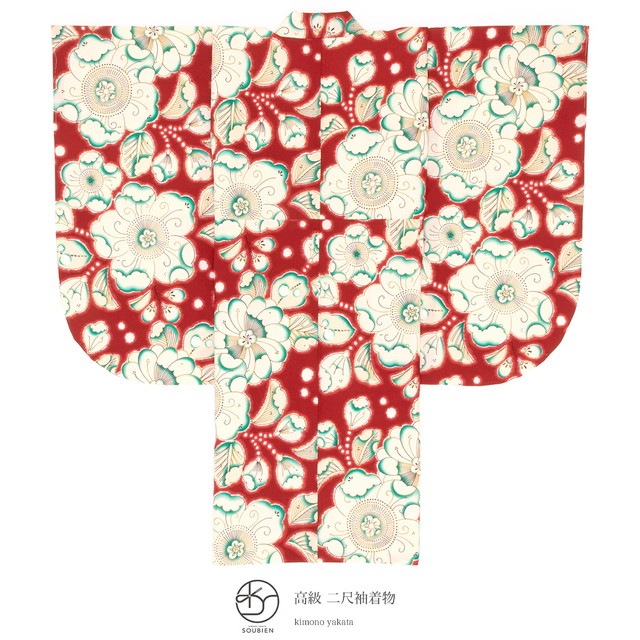 袴用二尺袖着物 単品 忘れな草 赤 レッド 辻が花調 花 フラワー ちりめん 袴用 小振袖 卒業式 女性 レディース 仕立て上がり 日本製の通販は