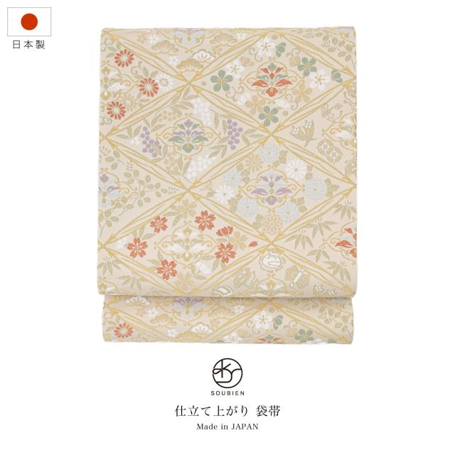 袋帯 単品 レディース 小杉織物 訪問着 礼装 正装 フォーマル ベージュ 葡萄唐草 全通柄 ポリエステル 仕立て上がり 日本製 送料無料