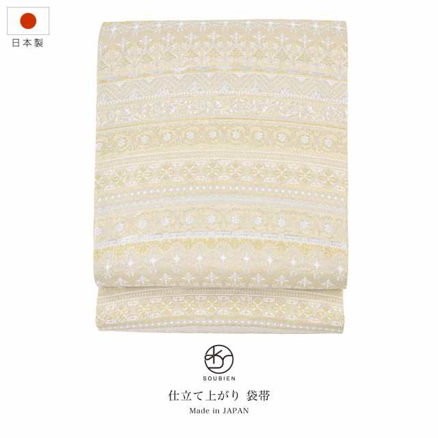 袋帯 単品 訪問着 留袖 振袖 礼装 正装 小杉織物 ベージュ 段更紗 全通柄 レディース 仕立て上がり フォーマル 日本製 送料無料