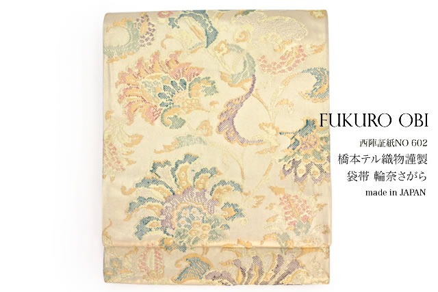 ★新作♪★TADASHI SHOJI 刺繍トリムケープガウン★ ☆新作♪☆TADASHI SHOJI 刺繍トリムケープガウン☆