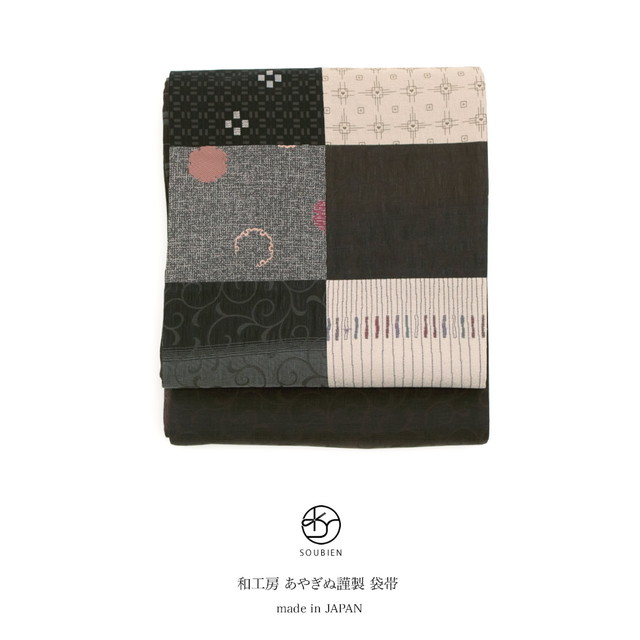 正絹 長襦袢 グレー  × ブラック 疋田柄 未使用品 楽天市場】【新古品】 訪問着 着物 正絹 袷 ライトグレー 黒 桜