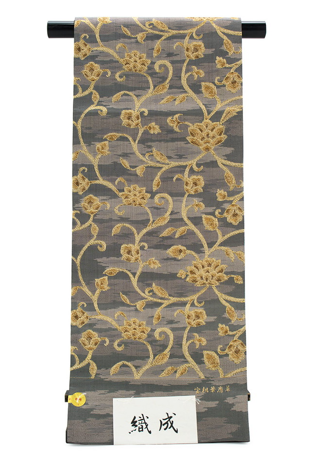 袋帯 フォーマル 未仕立て 織匠小平謹製 灰茶色 グレージュ 金色 霞