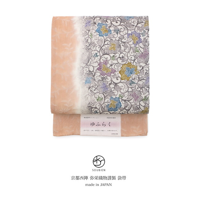 インクジェット友禅　染袋帯　全通　絹 インクジェット友禅 染袋帯 全通 絹 袋帯 正絹 高級 京友禅 最