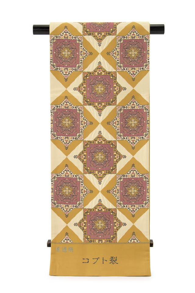 未仕立て】袋帯 黄土色 オークル 薄茶色 ベージュ 赤茶 菱繋ぎ 八角形