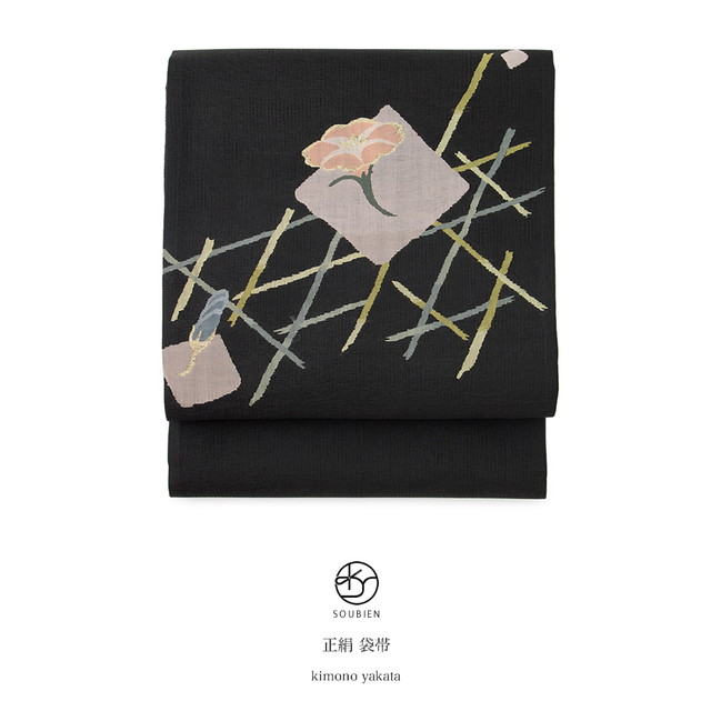 【未仕立て】袋帯 黒 ブラック 籬 朝顔 花 綴織 正絹 お太鼓柄 カジュアル 夏向き 未仕立て】袋帯 黒 ブラック 籬 朝顔 花 綴織 正絹 お太鼓柄