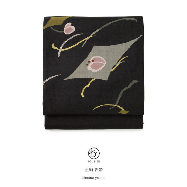 未仕立て】袋帯 黒 ブラック 流水 花 綴織 正絹 お太鼓柄 カジュアル