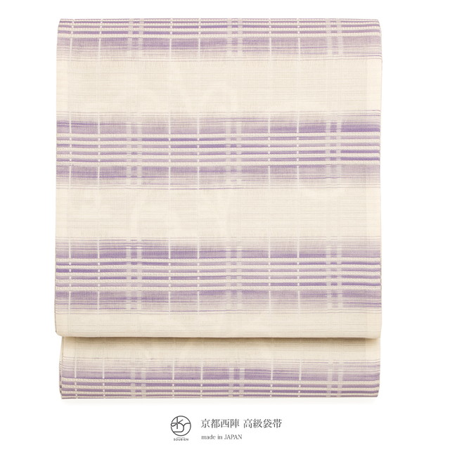 【未仕立て】袋帯 弥栄織物 生成り色 アイボリー 薄紫色 縞 格子 正絹 京都西陣織 有楽 279 六通柄 夏向き 単衣向き 軽め フォーマル カジュアル 日本製