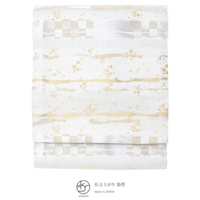 袋帯 フォーマル 訪問着用 付け下げ 色無地 小杉織物謹製 シルバー 銀色 よろけ縞 菱 全通柄 仕立て上がり 日本製 送料無料