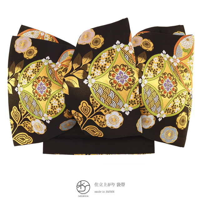 袋帯 振袖用 フォーマル 訪問着用 成人式 小杉織物謹製 ブラック 黒 ゴールド 金色 梅 七宝 花 全通柄 仕立て上がり 日本製 送料無料