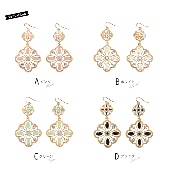 グリーン　ピンク　ゴールド　エスニック　ラインストーン　チャーム　×3