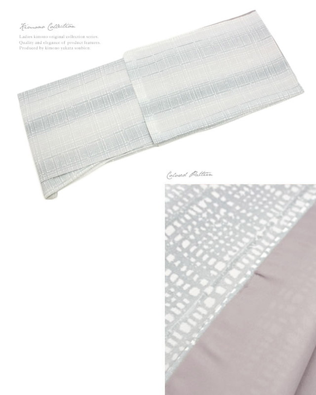 洗える着物 袷 着物 洗える プレタ着物 小紋 グレー 格子 チェック 創