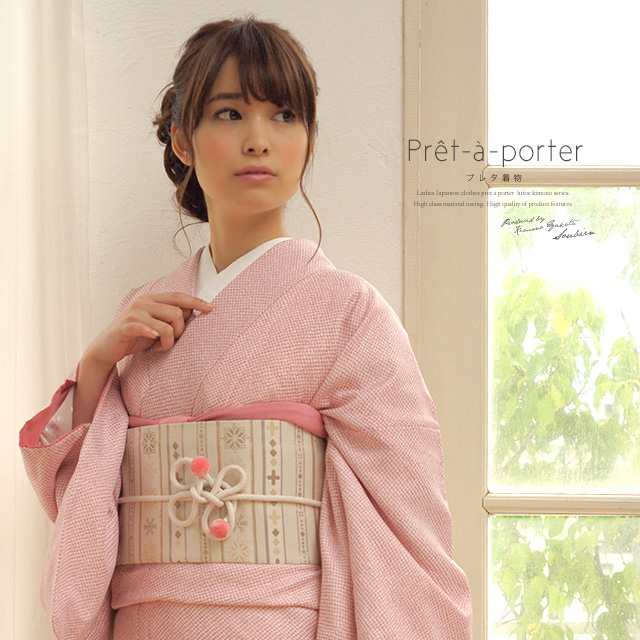 【E07】着物 小紋 袷 正絹 茶系のピンク 一つ紋 単品 着付練習やアレンジに