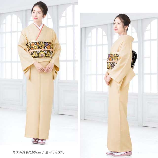 袴用 薄黄色 洗える着物 振袖 ポリエステル w949 輝く高品質な - 着物 