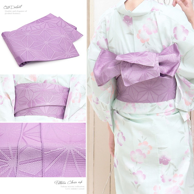 浴衣セット レディース レトロ 浴衣セット 大人 3点セット 水色 ブルー 紫系 縞 ストライプ 撫子 なでしこ 綿 半幅帯 女性 ボヌールセゾン 浴衣セット レディース レトロ 浴衣セット 大人 3点セット 水色 ブルー