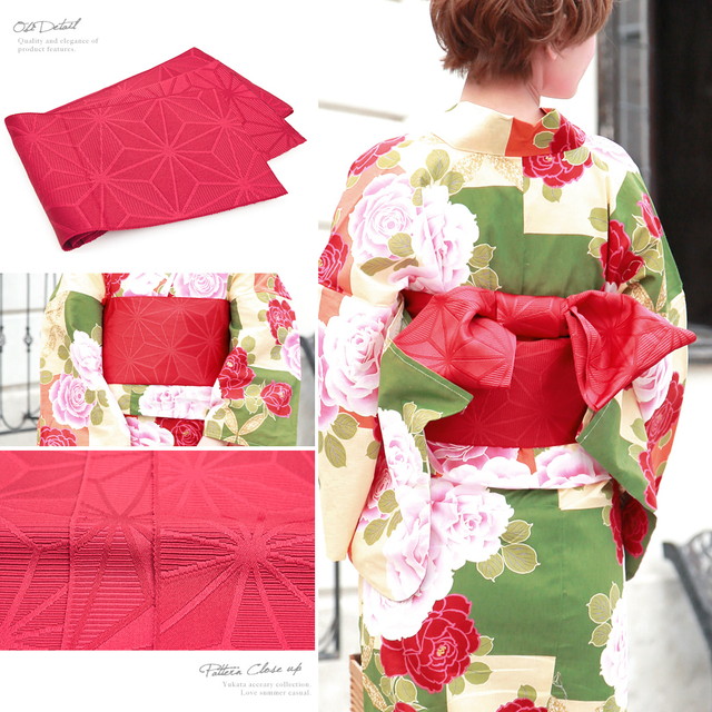 浴衣セット レディース レトロ 浴衣セット 大人 3点セット 緑 グリーン