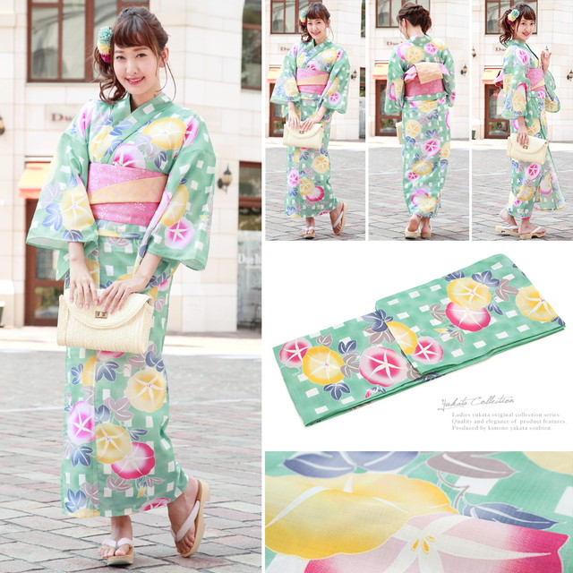 浴衣セット レディース レトロ 浴衣セット 大人 3点セット 薄緑色