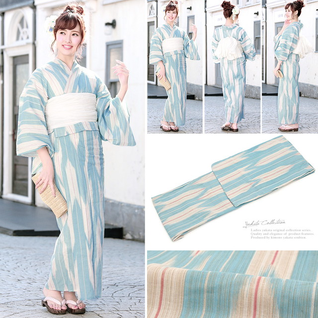 浴衣セット レディース レトロ 浴衣セット 大人 3点セット 水色 ブルー