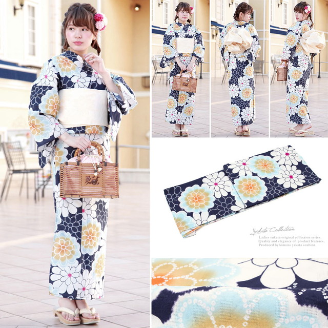 浴衣セット レディース レトロ 浴衣セット 大人 3点セット 紺 ネイビー 黄色 菊 きく キク ガーベラ 綿 兵児帯 女性 ボヌールセゾン 浴衣セット レディース レトロ 浴衣セット 大人 3点セット 紺 ネイビー