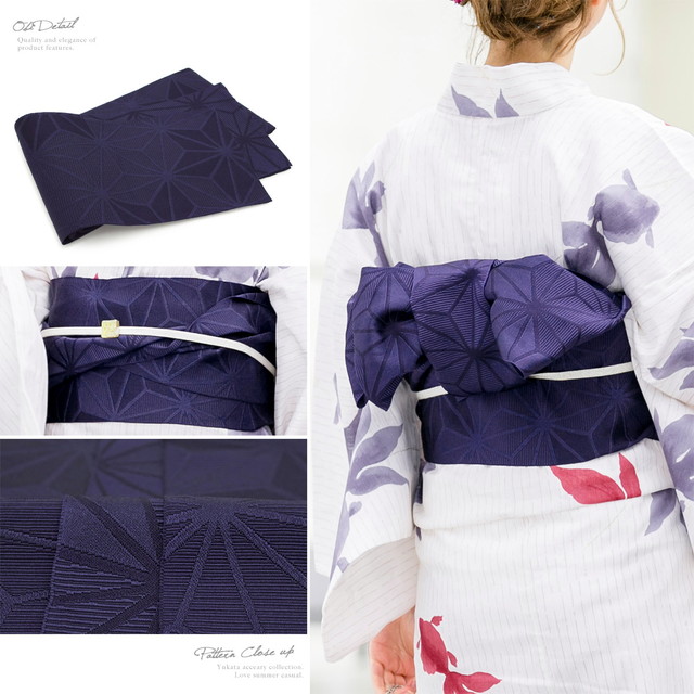 浴衣セット レディース レトロ 浴衣セット 大人 3点セット 白系