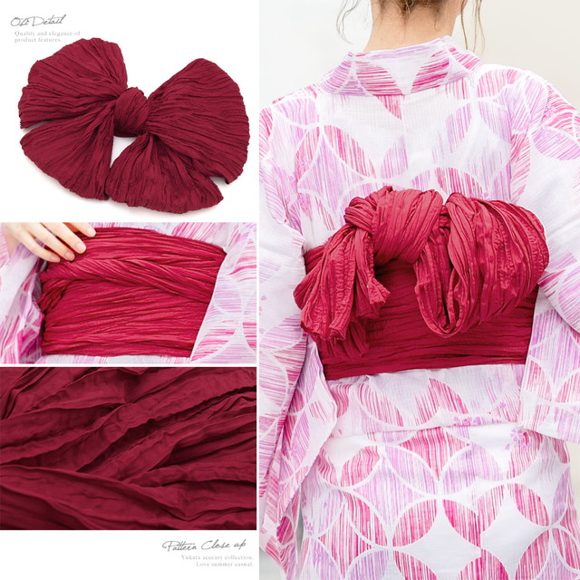 浴衣セット レディース レトロ 浴衣セット 大人 3点セット ピンク 白 赤 七宝 綿 紅梅 かすれ 半幅帯 女性 ボヌールセゾン 浴衣セット レディース レトロ 浴衣セット 大人 3点セット ピンク 白