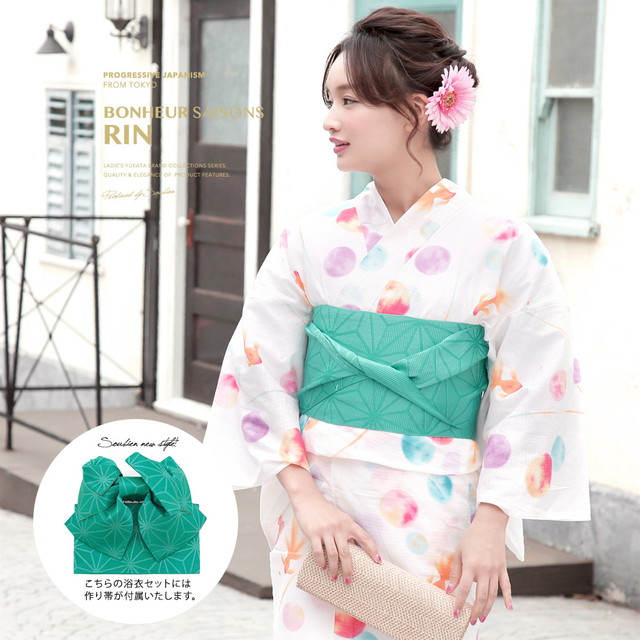 浴衣セット レディース レトロ 作り帯 浴衣セット 大人 3点セット クリーム系 オレンジ 緑系 水玉 ドット 金魚 綿 女性 ボヌールセゾン S フリー