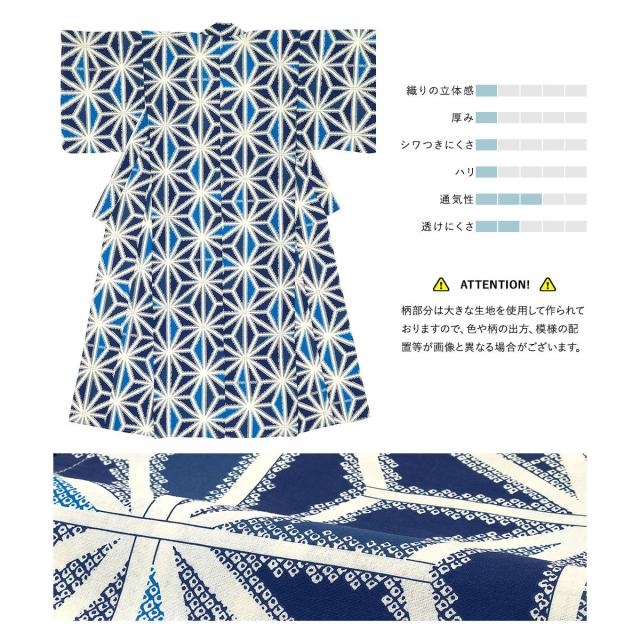 浴衣 セット レディース 浴衣セット 半幅帯 2023 大人 3点セット 青