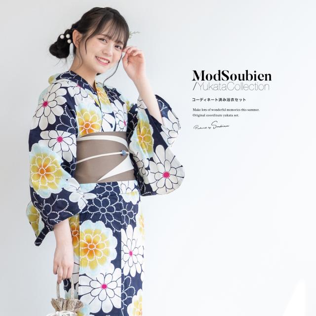 浴衣 セット レディース 浴衣セット 半幅帯 2023 大人 3点セット 紺 ネイビー 黄色 菊 ガーベラ 花 グレージュ S フリー 送料無料