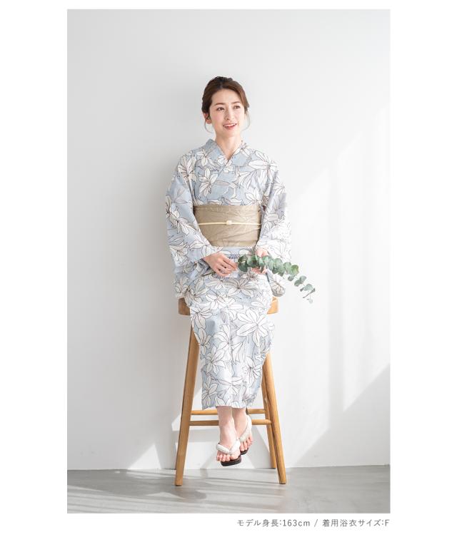 浴衣 セット レディース 浴衣セット 半幅帯 大人 2024 3点セット 水色