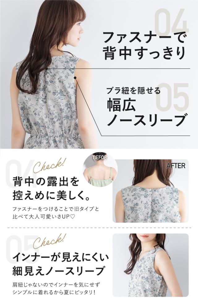 浴衣 セット レディース セパレート浴衣 浴衣セット 半幅帯 2024 新作