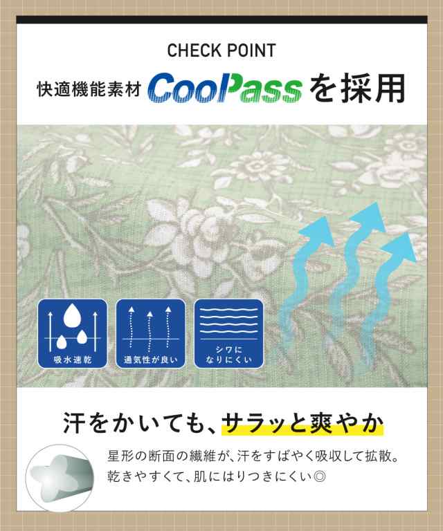 浴衣 セット レディース セパレート浴衣 浴衣セット 半幅帯 2023新作 