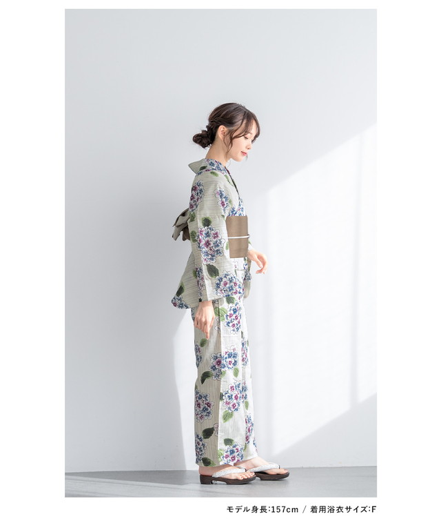 浴衣 セット レディース 浴衣セット 半幅帯 2023 大人 3点セット クリーム系 薄紫 青 紫陽花 雨縞 グレージュ S フリー 送料無料 浴衣 セット レディース 浴衣セット 半幅帯 2023 大人 3点セット