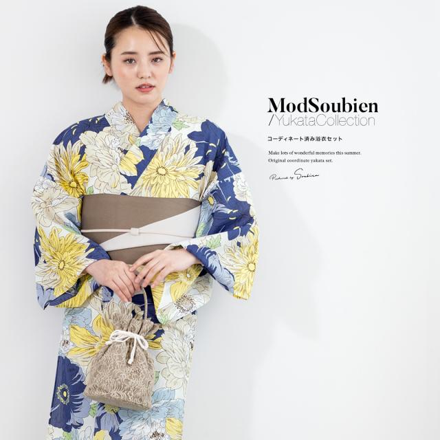 新品　SOUBIEN 浴衣・半幅帯セット イエロー系 SOUBIEN 浴衣 セット レディース 浴衣セット 半幅帯 新作 大人 3